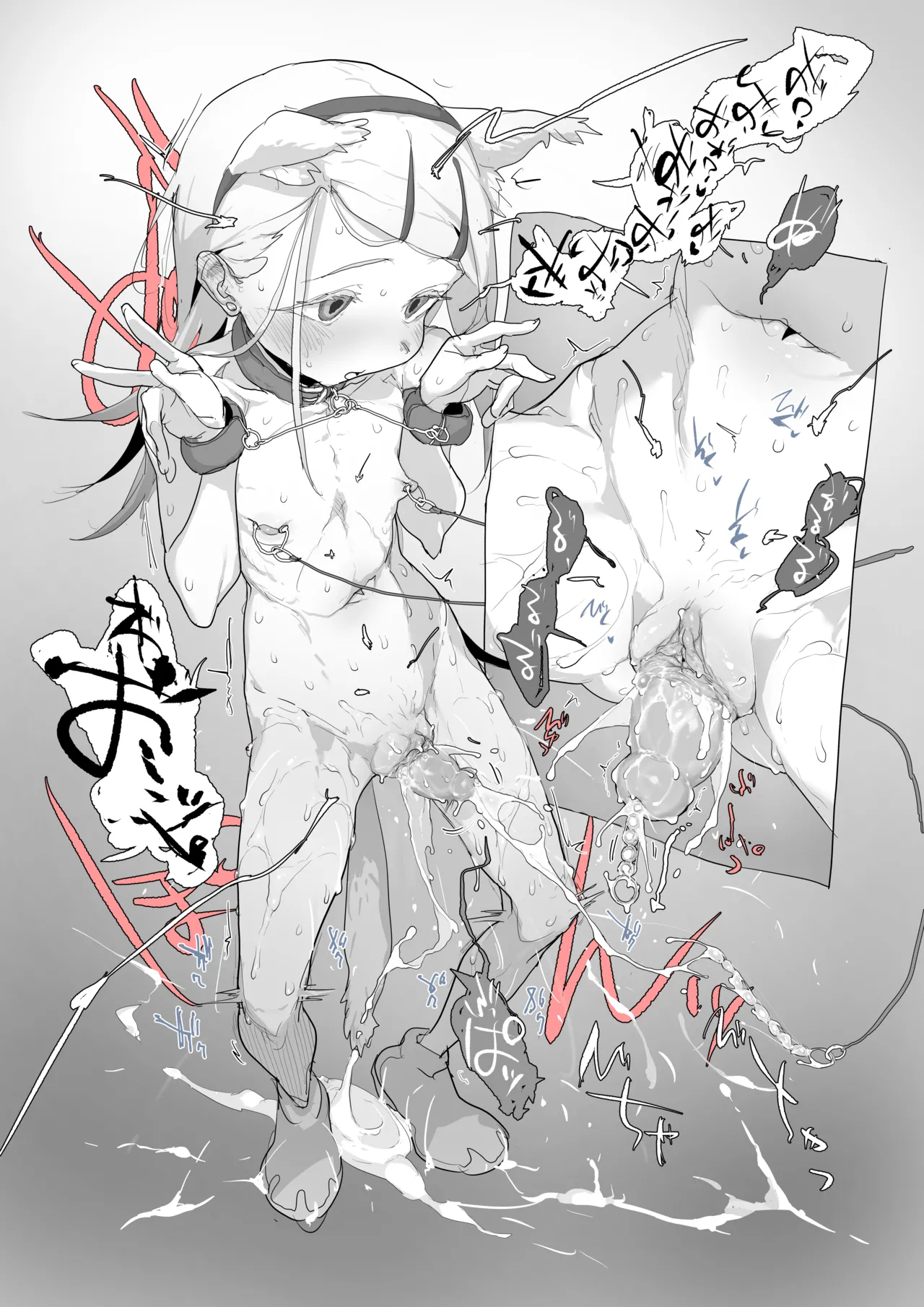 篠澤広の子宮脱プラグイヌミミ野外露出首輪拘束お散歩プレイ page 10 full