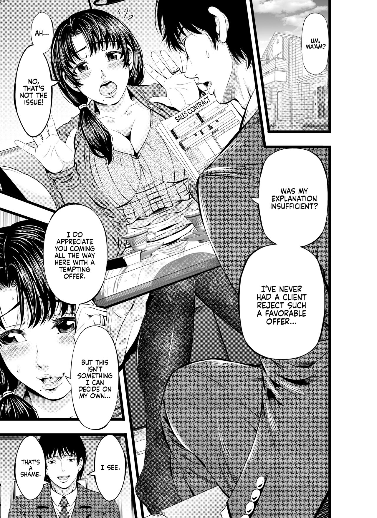 Houmon Seikatsu | Visiting Life page 2 full