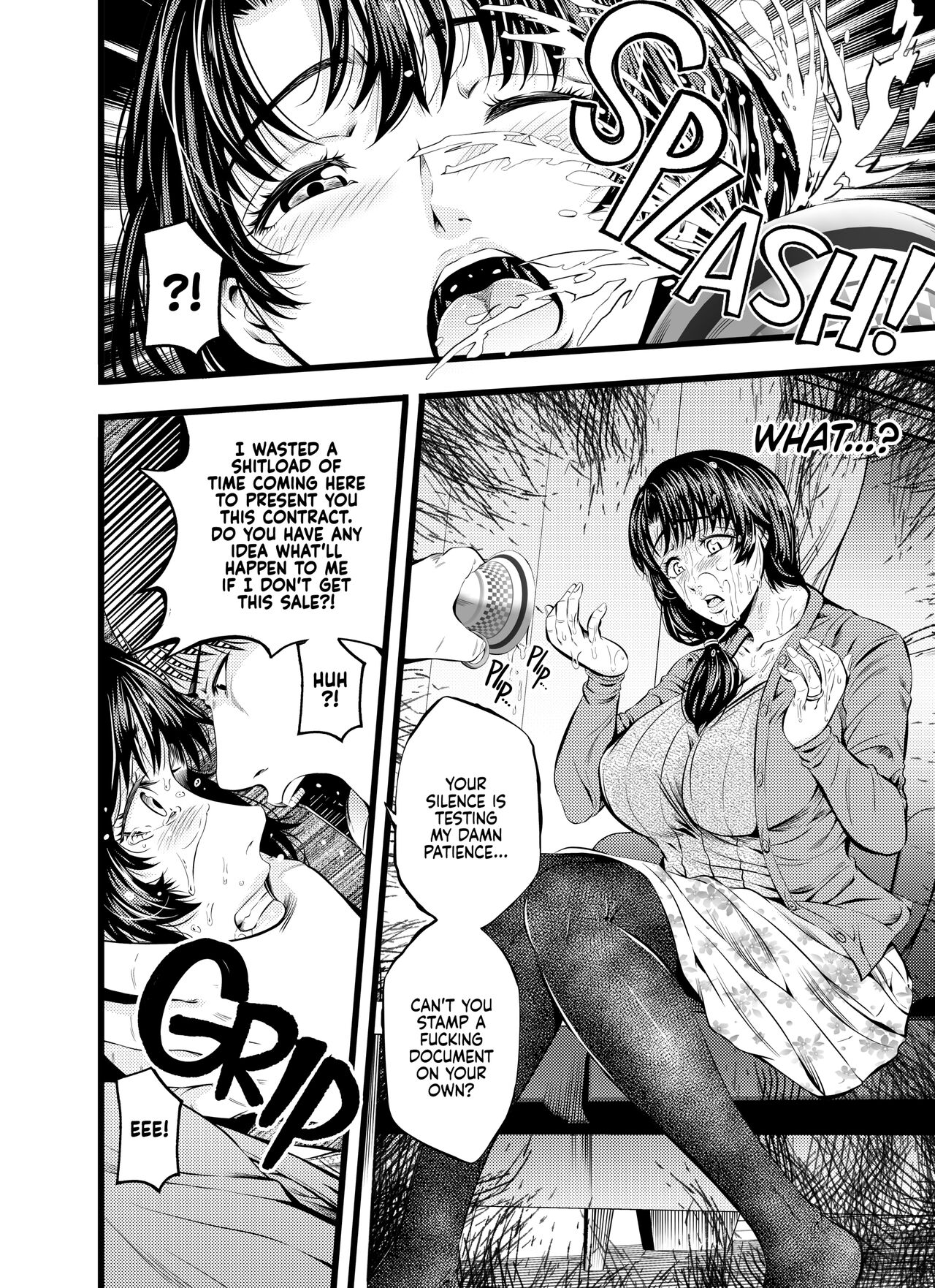 Houmon Seikatsu | Visiting Life page 3 full