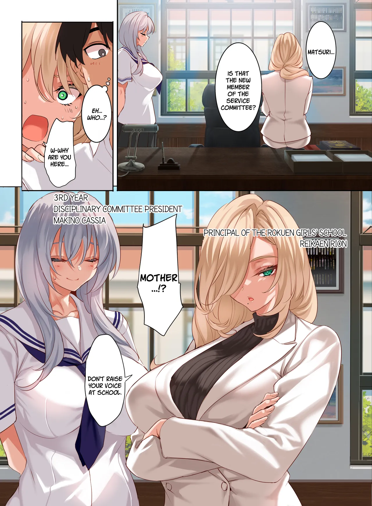 Jogakkou de Otoko Hitori na node Kousoku de Seiyoku no Hakeguchi ni Sareru Nichijou 4.5-Jigenme page 4 full