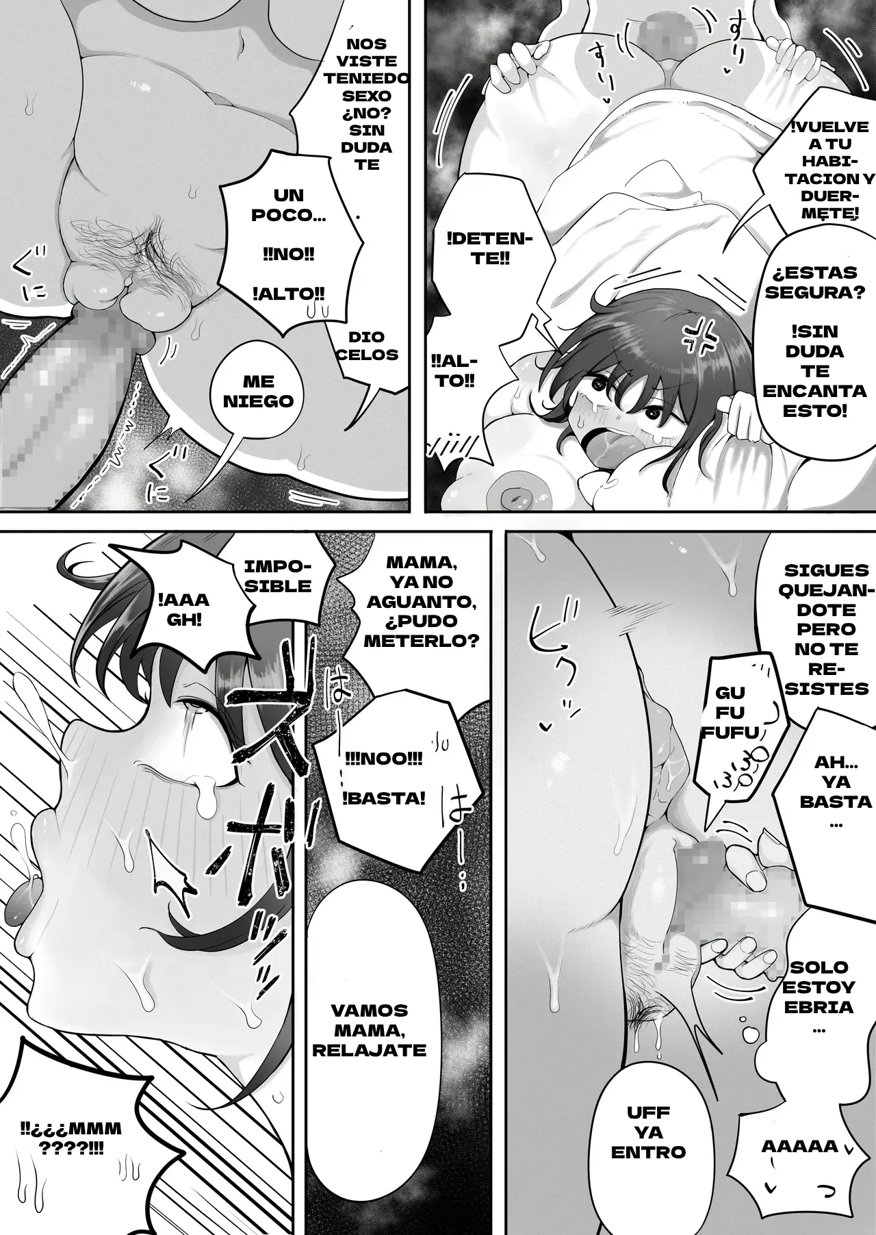 Kinshin to Rinjin2 Mama ni Naisho de Otonari no Komochi Mama to Dosukebe Ecchi Shitemasu | Estoy en una Relacion con mi Vecina sin que mi Mamá se Entere 2 page 8 full