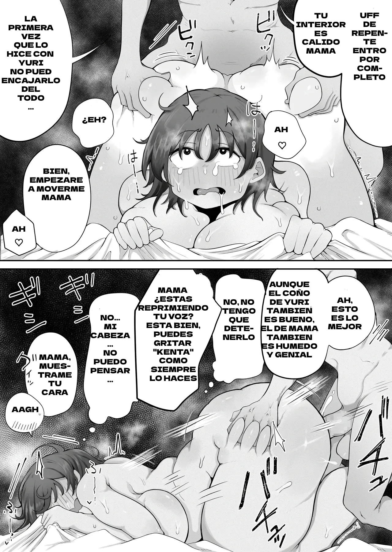 Kinshin to Rinjin2 Mama ni Naisho de Otonari no Komochi Mama to Dosukebe Ecchi Shitemasu | Estoy en una Relacion con mi Vecina sin que mi Mamá se Entere 2 page 9 full