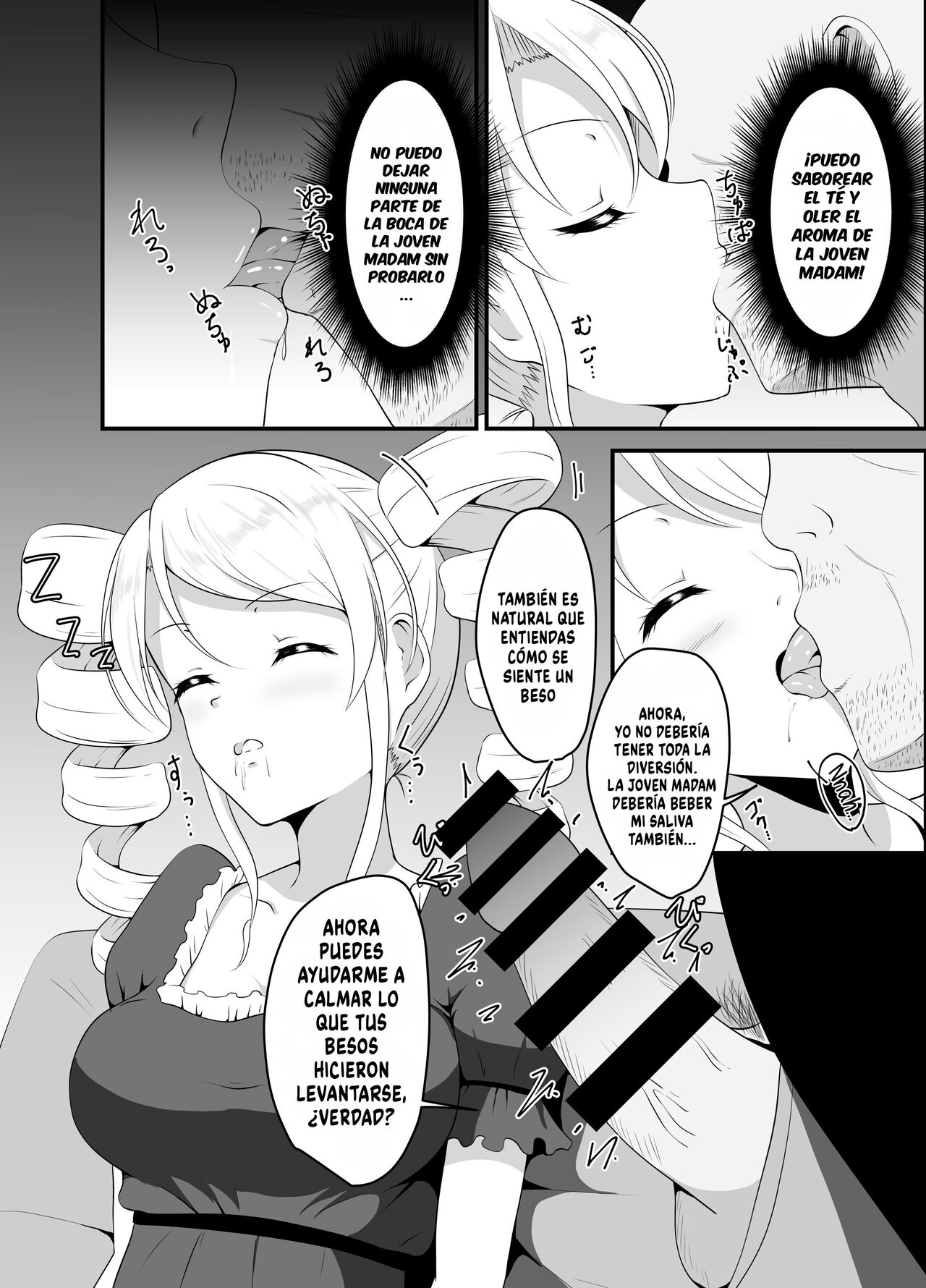 Takabisha Ojou-sama ni Suiminyaku wo | Somníferos Para Hacer Dormir A Una Dama Dominante page 7 full