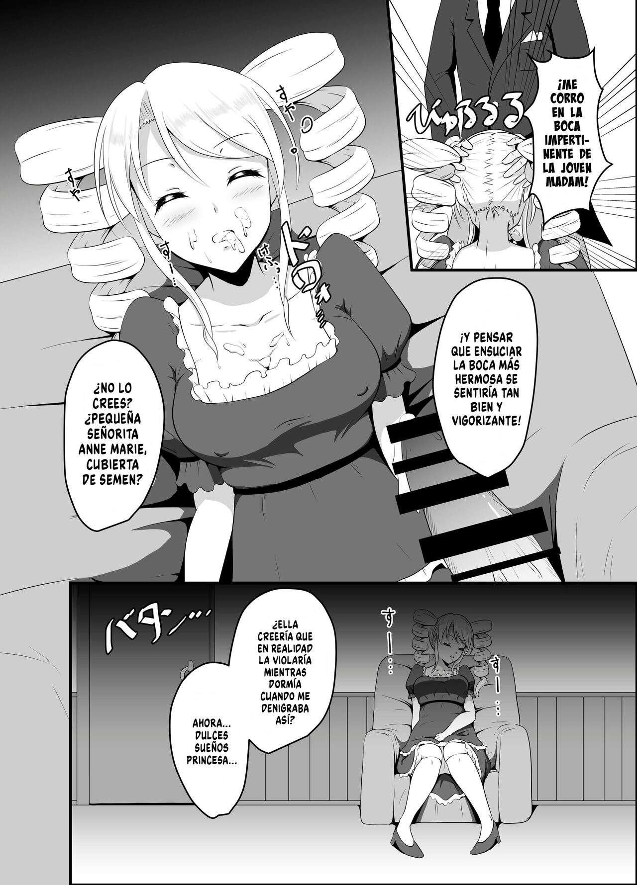 Takabisha Ojou-sama ni Suiminyaku wo | Somníferos Para Hacer Dormir A Una Dama Dominante page 9 full