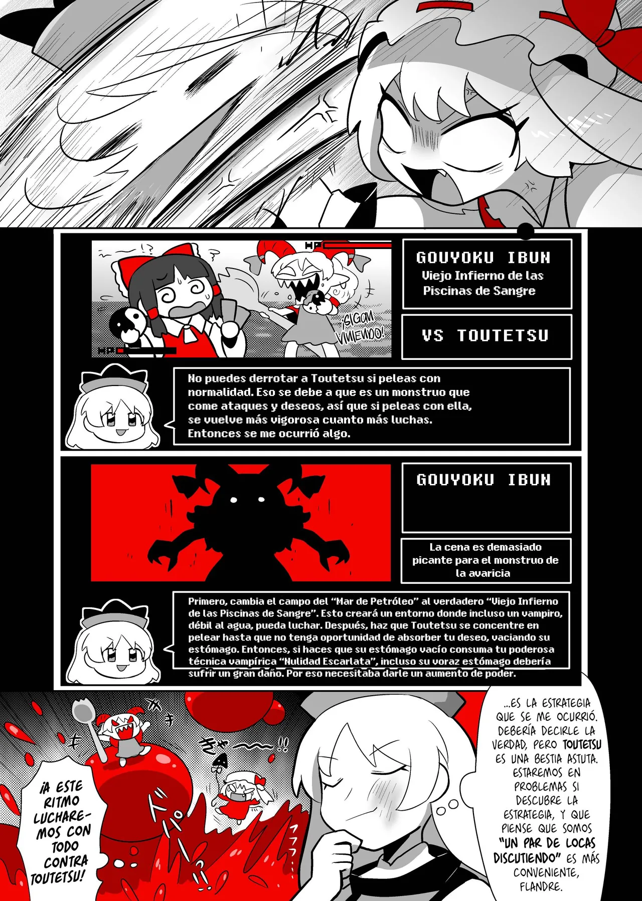 Touhou - Scarlet Friend page 10 full