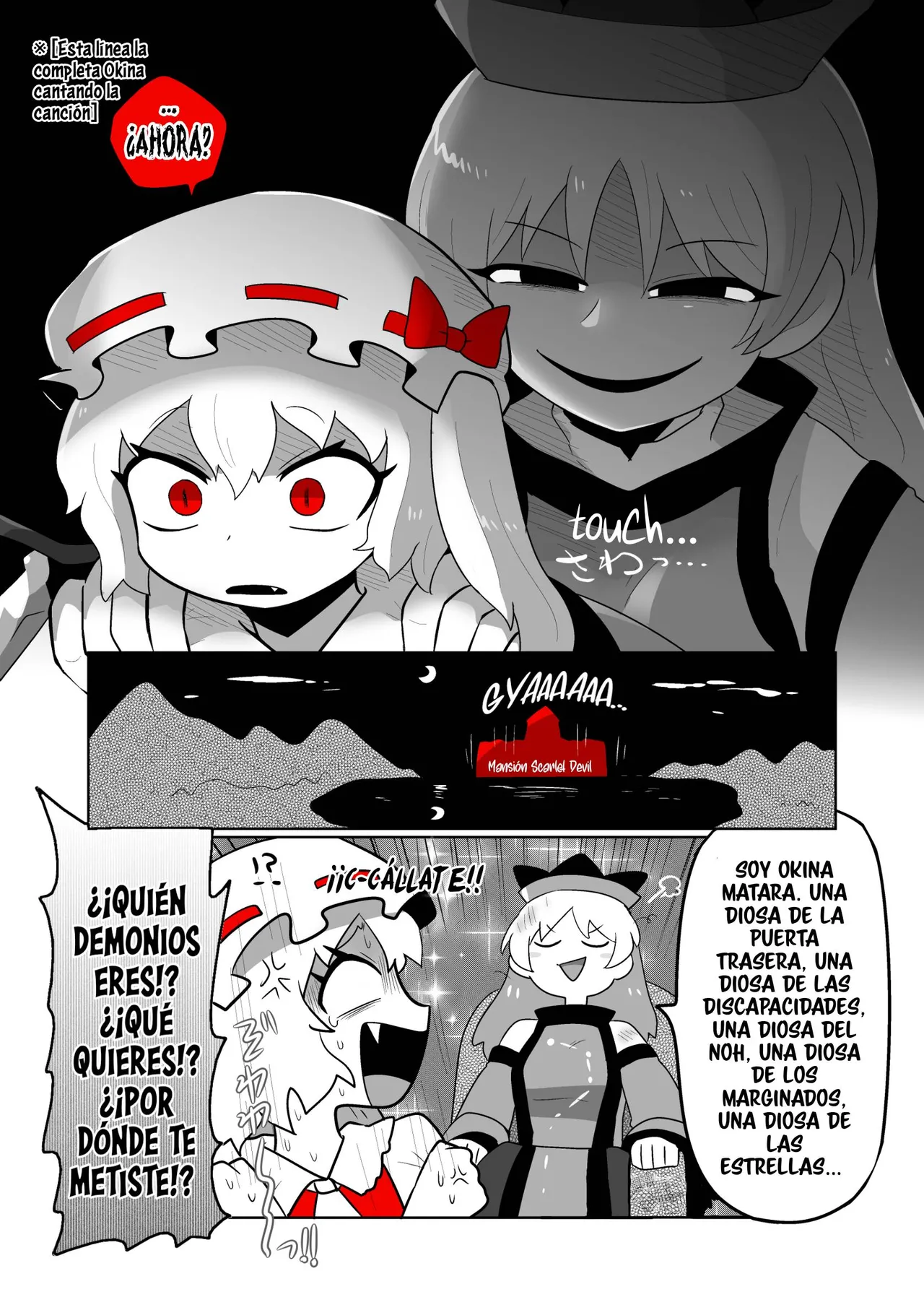 Touhou - Scarlet Friend page 2 full
