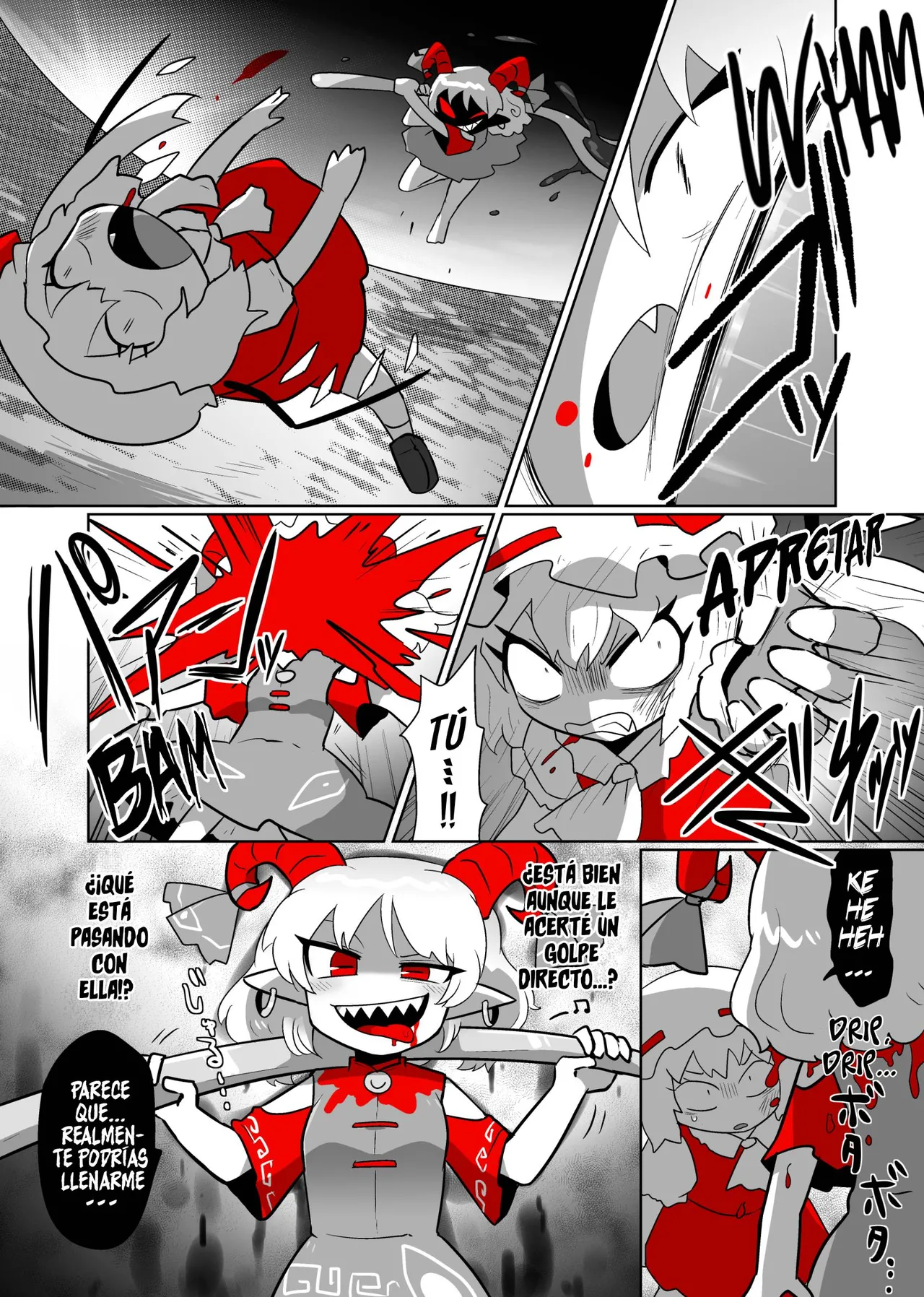 Touhou - Scarlet Friend page 6 full
