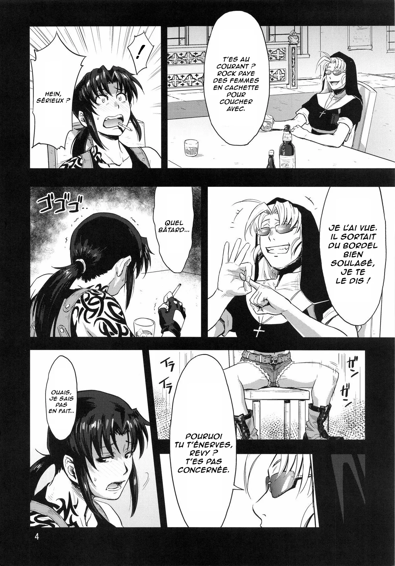 Paraphilia page 3 full