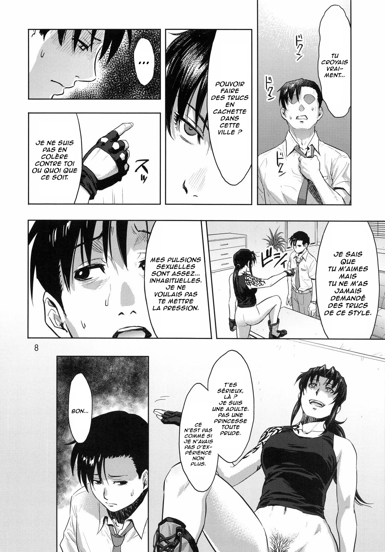 Paraphilia page 7 full