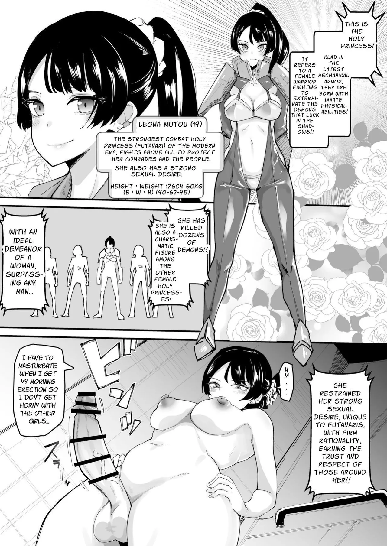 Futanari Sei Hime Shasei o Wasureta Futanari Heroine wa Buzama ni Hekoheko o Nedari de Kakko Warui Omorashi "Sasete Morau" | FUTANARI PRINCESS ~the dick chick heroine who forgot how to cum begs and splurges disgracefully~ page 5 full