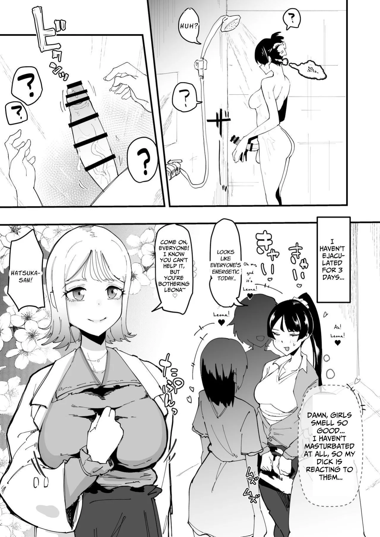 Futanari Sei Hime Shasei o Wasureta Futanari Heroine wa Buzama ni Hekoheko o Nedari de Kakko Warui Omorashi "Sasete Morau" | FUTANARI PRINCESS ~the dick chick heroine who forgot how to cum begs and splurges disgracefully~ page 6 full