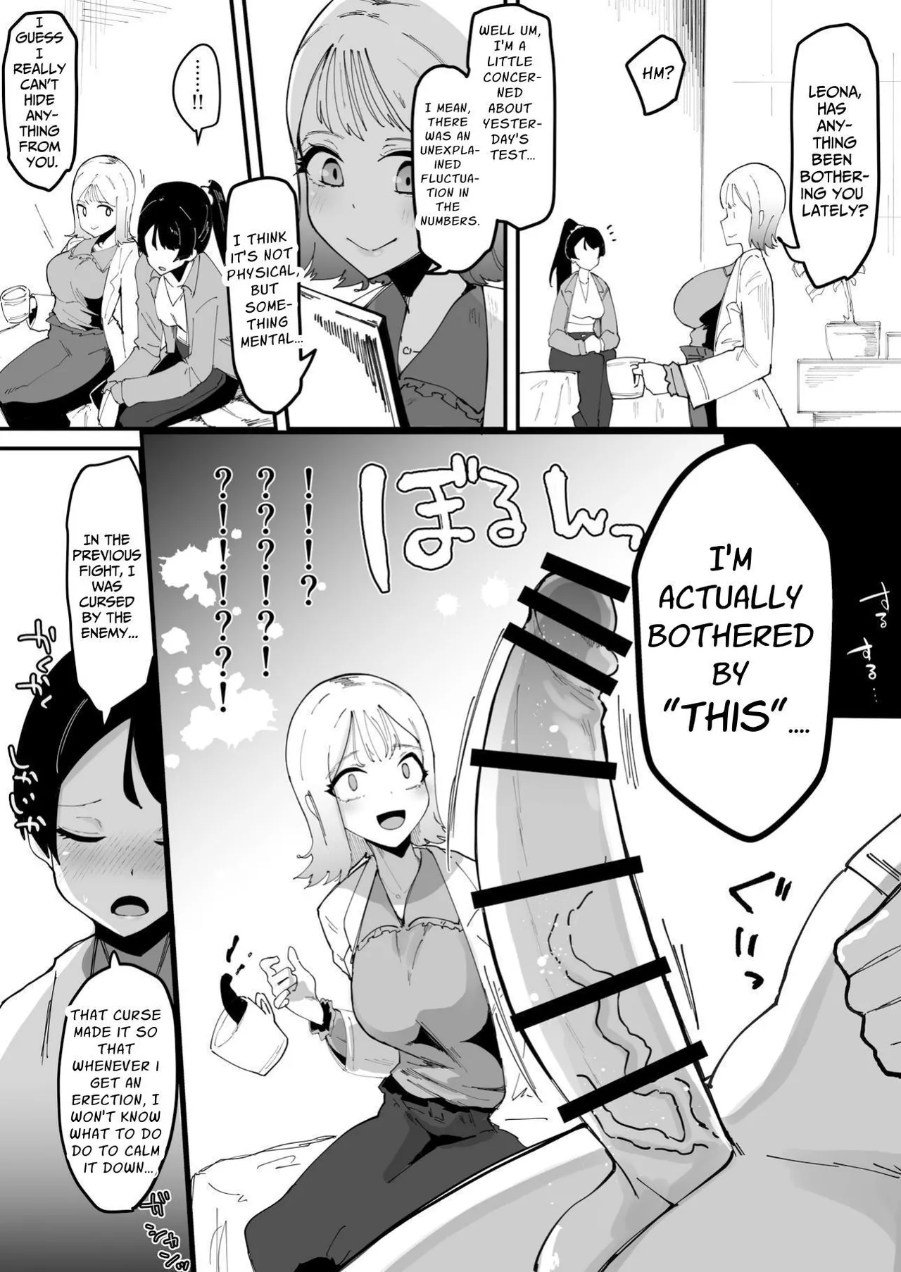 Futanari Sei Hime Shasei o Wasureta Futanari Heroine wa Buzama ni Hekoheko o Nedari de Kakko Warui Omorashi "Sasete Morau" | FUTANARI PRINCESS ~the dick chick heroine who forgot how to cum begs and splurges disgracefully~ page 9 full