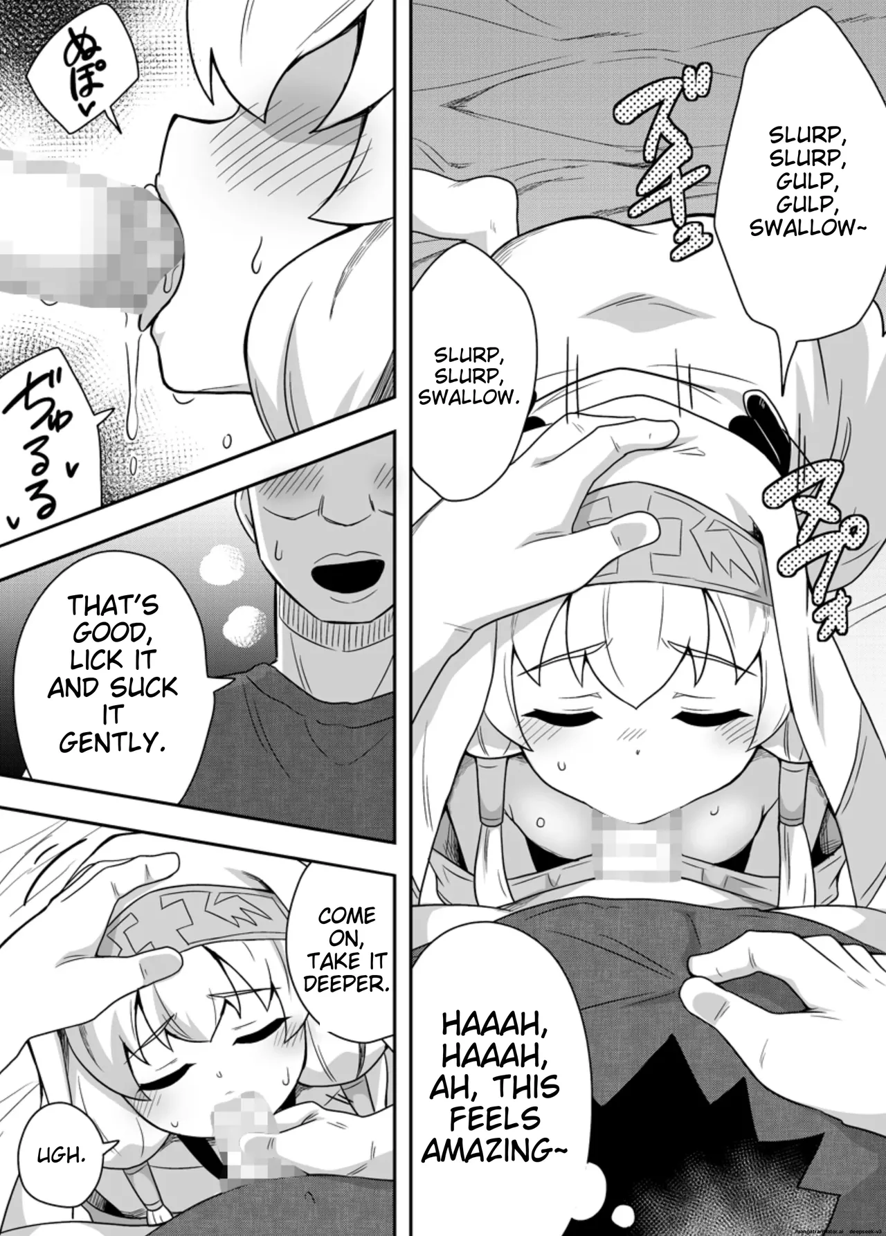 Seijo no Naisho no Ichikagetsu 3 page 3 full