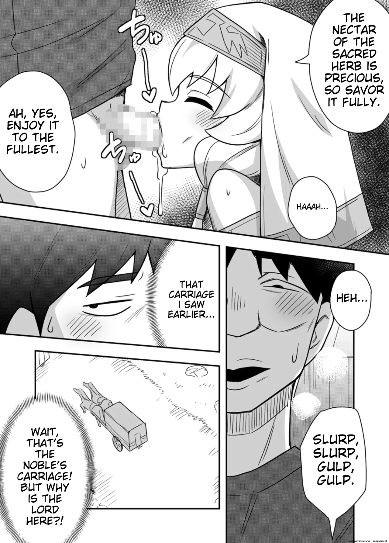 Seijo no Naisho no Ichikagetsu 3 page 5 full