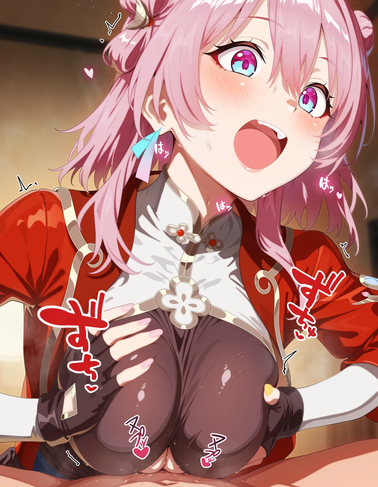 March 7th ① page 3 full