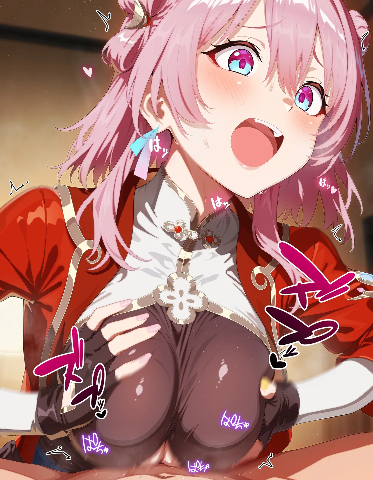 March 7th ① page 4 full