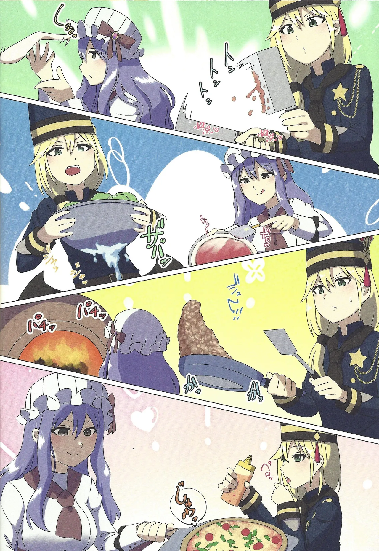 Nyotai-mori datte Rippana Ryouri desu! page 6 full