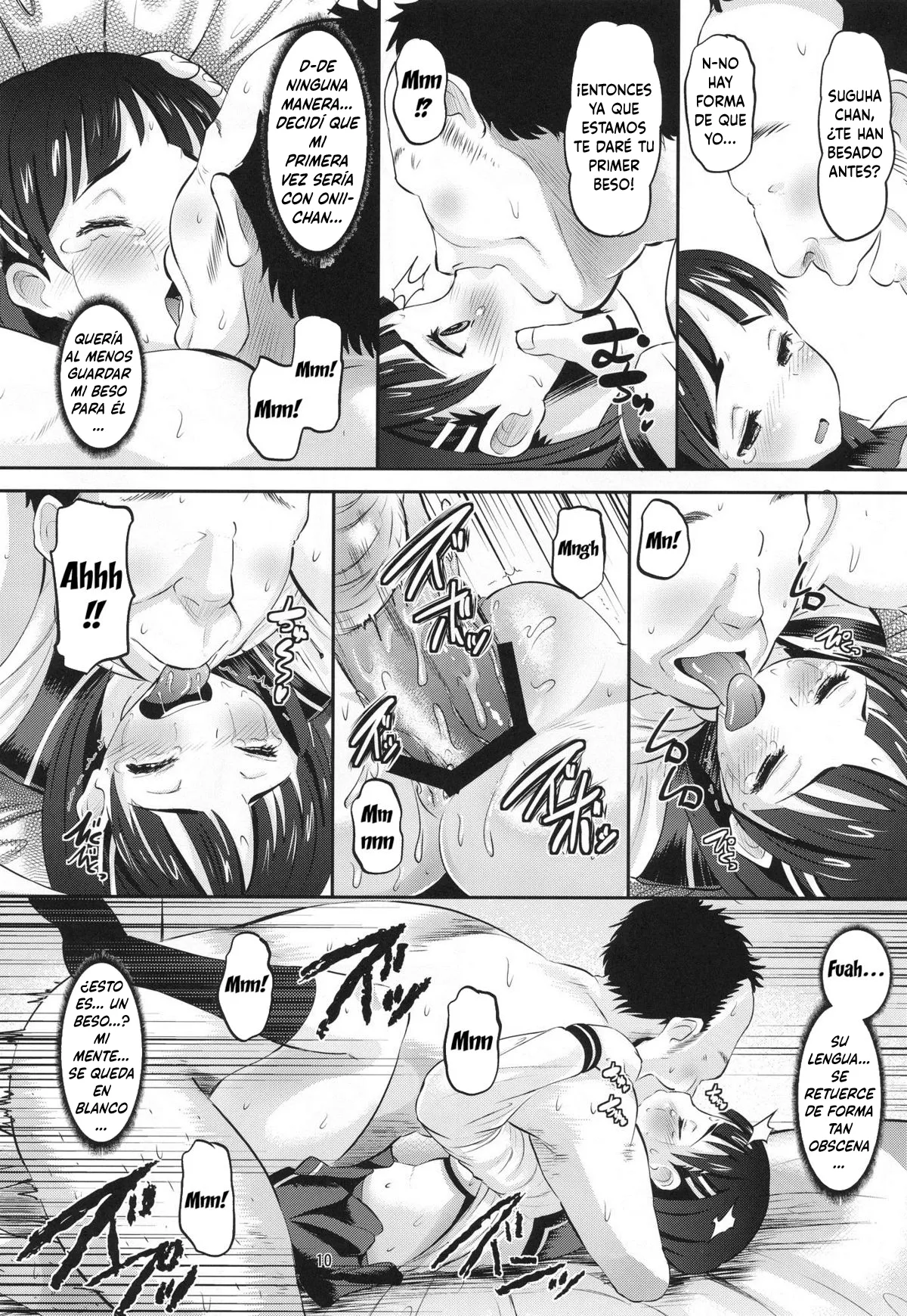 Sugu-hame page 9 full