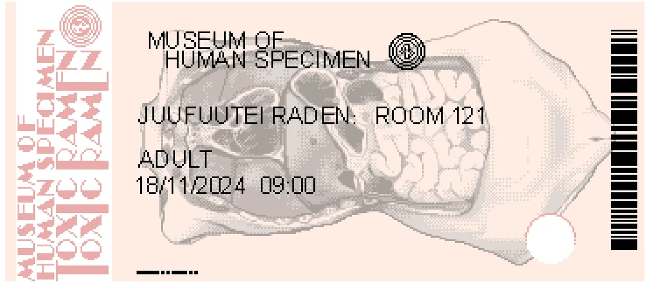 Juufuutei Raden page 2 full