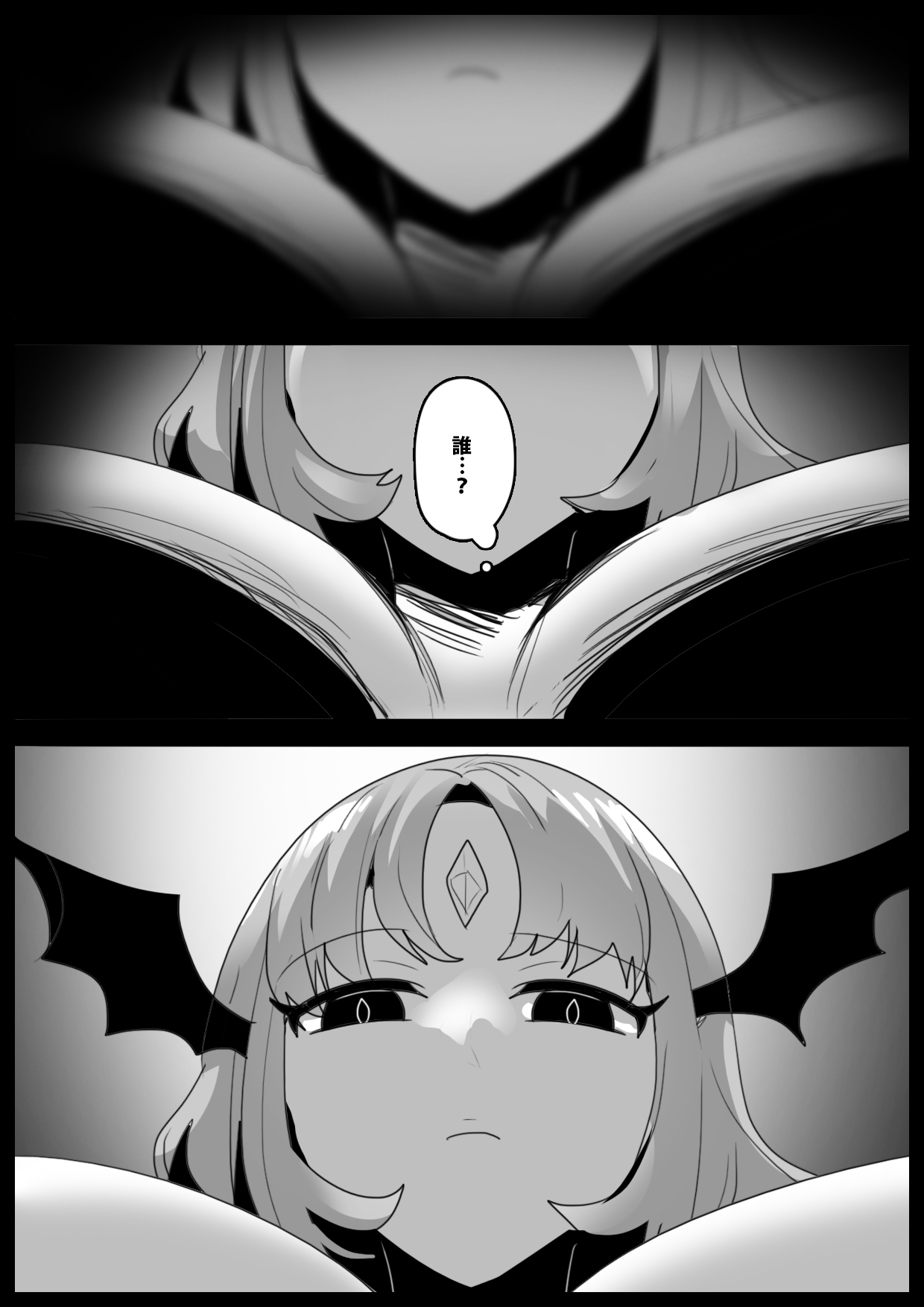 サキュバスロイドに腰へこワンちゃんに堕とされ拷問処刑搾精されるお話 page 2 full