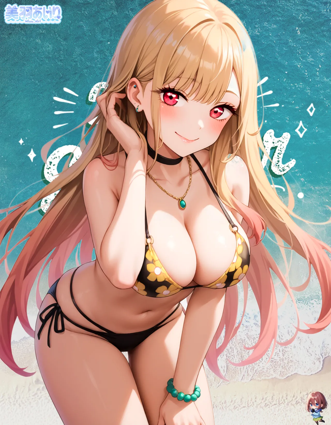 Airi_Miuu（2024/9—2024/11 page 9 full