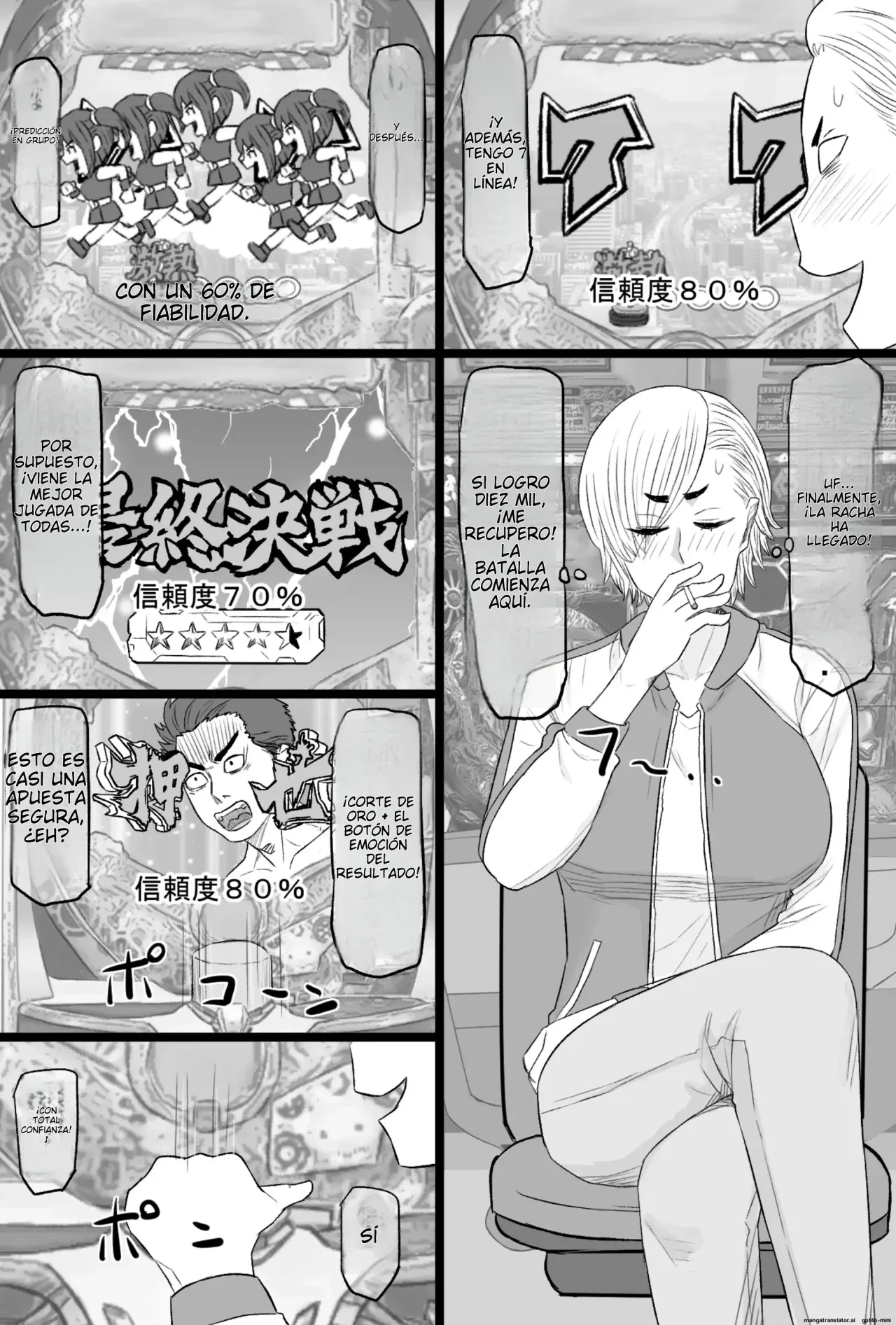 Senshoku Tsuma 7 ~Kenka Saikyou Motoyan Single Mother ga Dosukebe HihiJijii no Iro ni Somaru Made~ | Esposa Infiel 7 ~Madre Soltera y la Ex-Delincuente Juvenil más Temida se Rinde ante Viejo Pervertido~ page 3 full