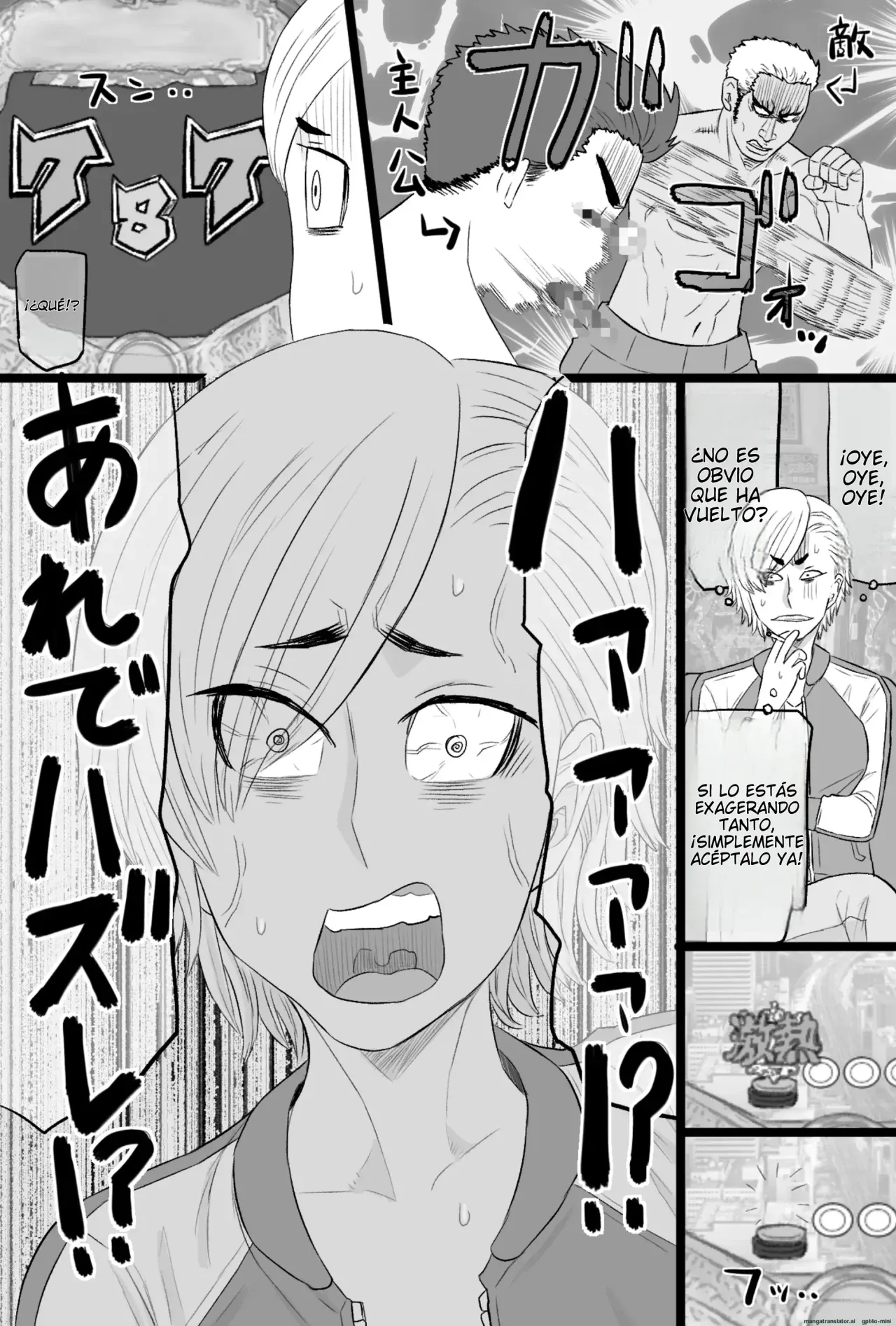 Senshoku Tsuma 7 ~Kenka Saikyou Motoyan Single Mother ga Dosukebe HihiJijii no Iro ni Somaru Made~ | Esposa Infiel 7 ~Madre Soltera y la Ex-Delincuente Juvenil más Temida se Rinde ante Viejo Pervertido~ page 4 full