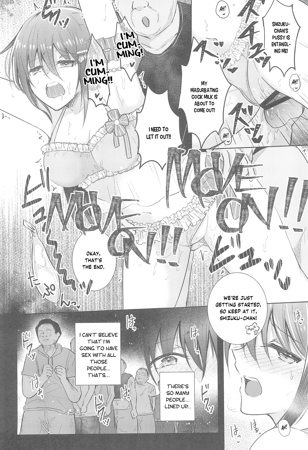 Shizuku Fun meets page 9 full