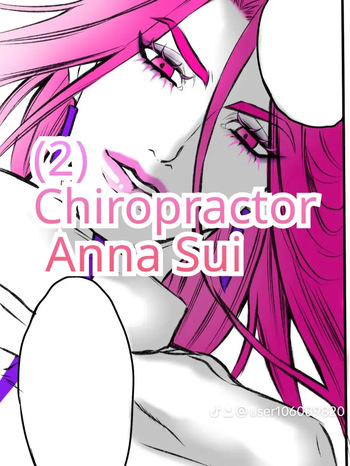 Chiropractor Anna Sui cover