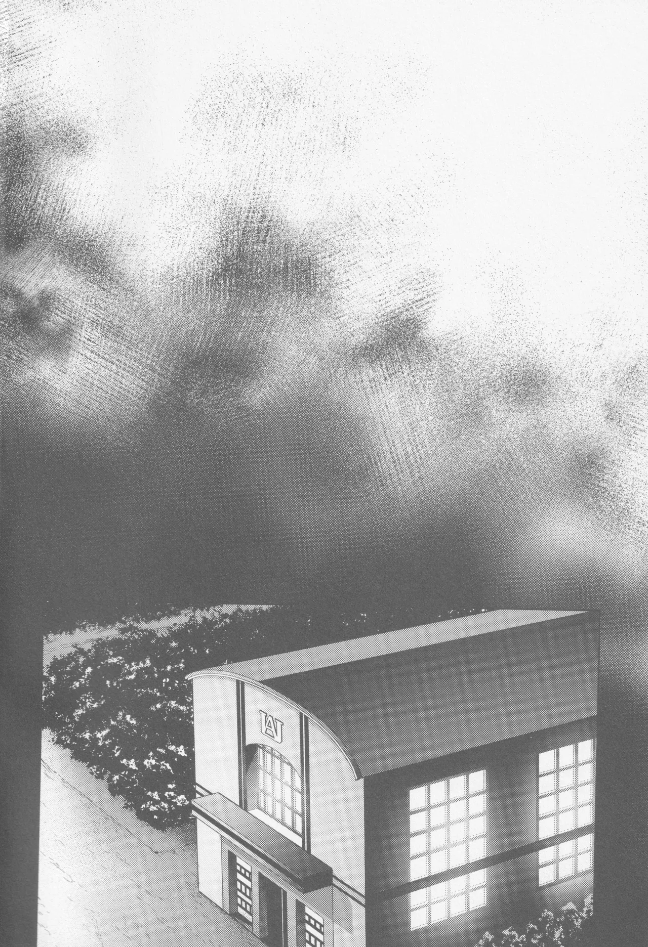 Te me ni deki n no Kayo page 3 full