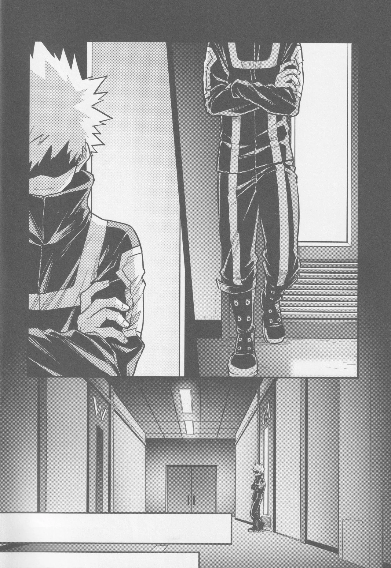 Te me ni deki n no Kayo page 5 full