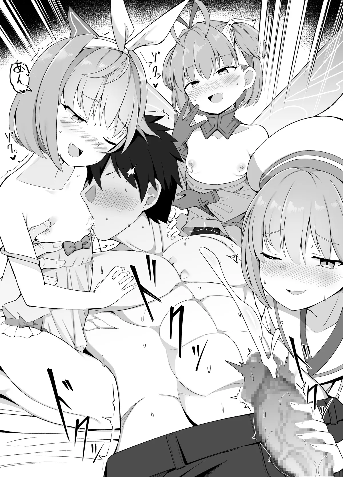 November Edition Update page 2 full