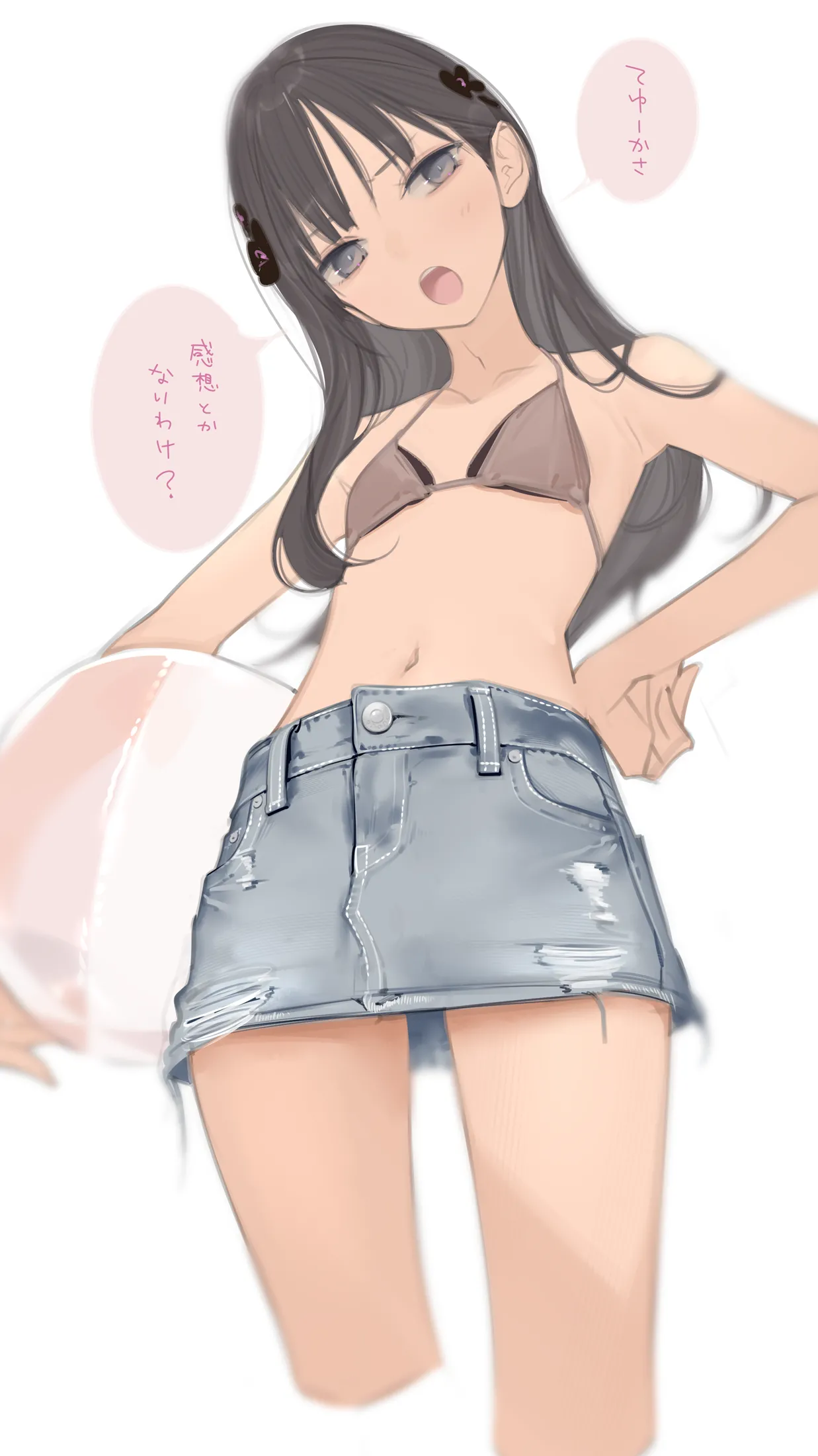 Amamitsuki/天三月 December set page 3 full