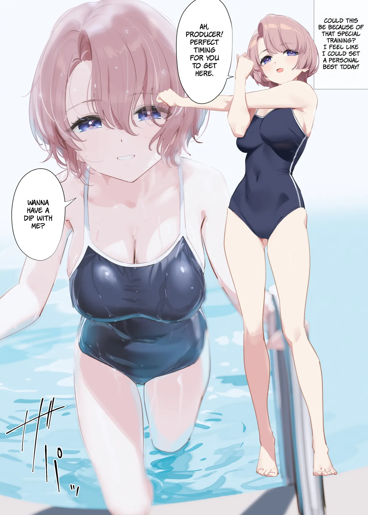 Mao-senpai no Houkago | Mao-senpai After School page 10 full