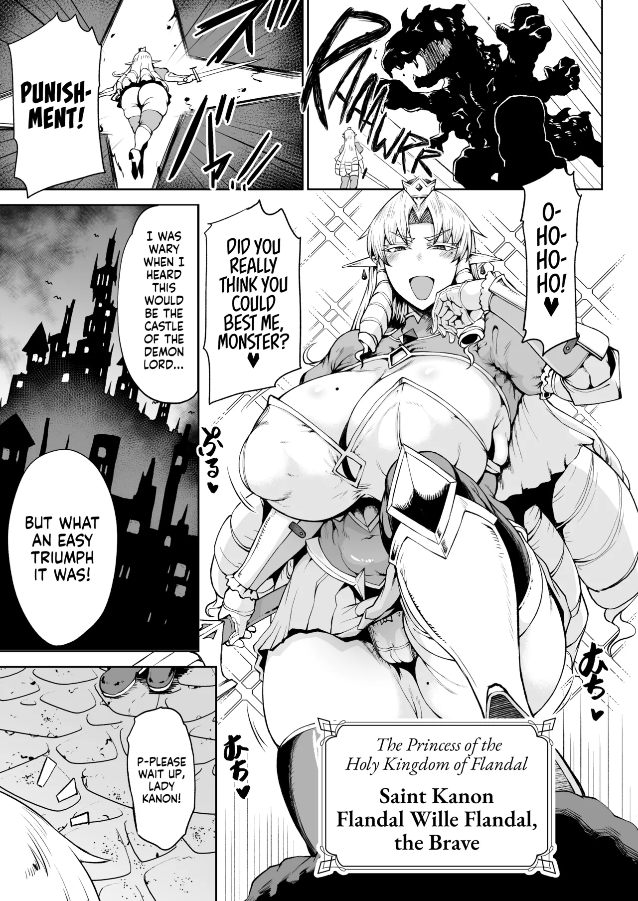 Ouken Sandatsu ~Ochinpo Ippon de Oukoku Houkai Oukyuu wa Chinpo no Yuenchi~ | Royal Usurpation! One Dick to Rule Them All and Turn the Palace Into a Whorehouse page 2 full