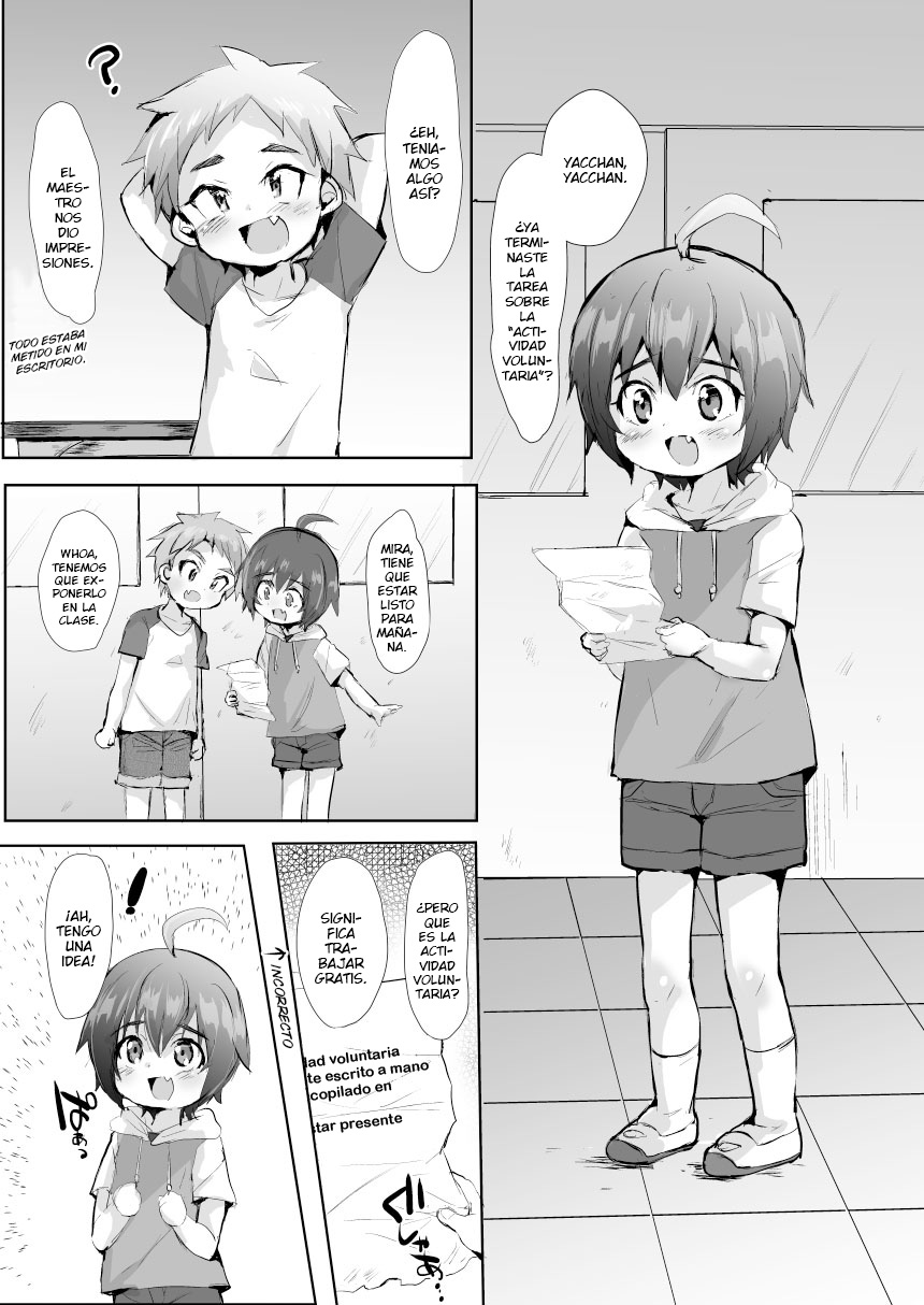 Futari wa Puni Yowa! page 4 full