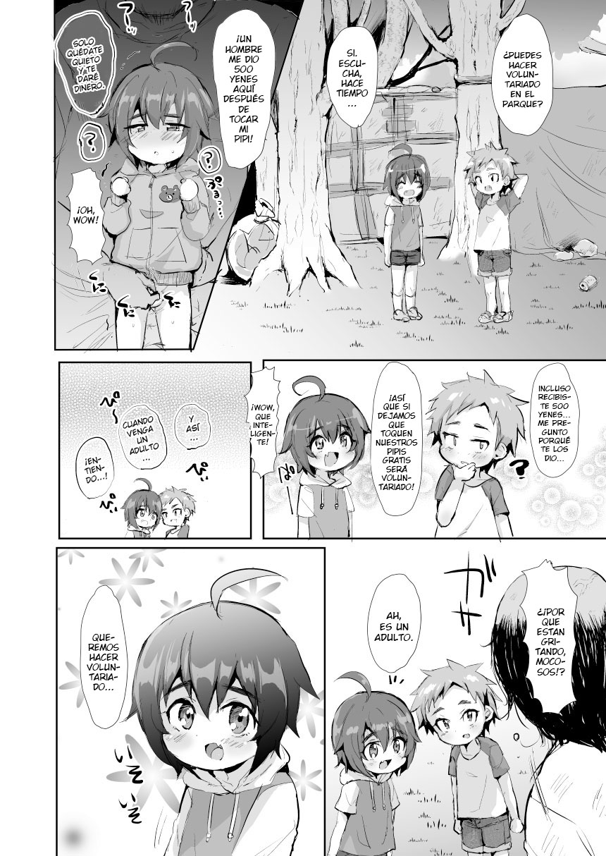 Futari wa Puni Yowa! page 5 full