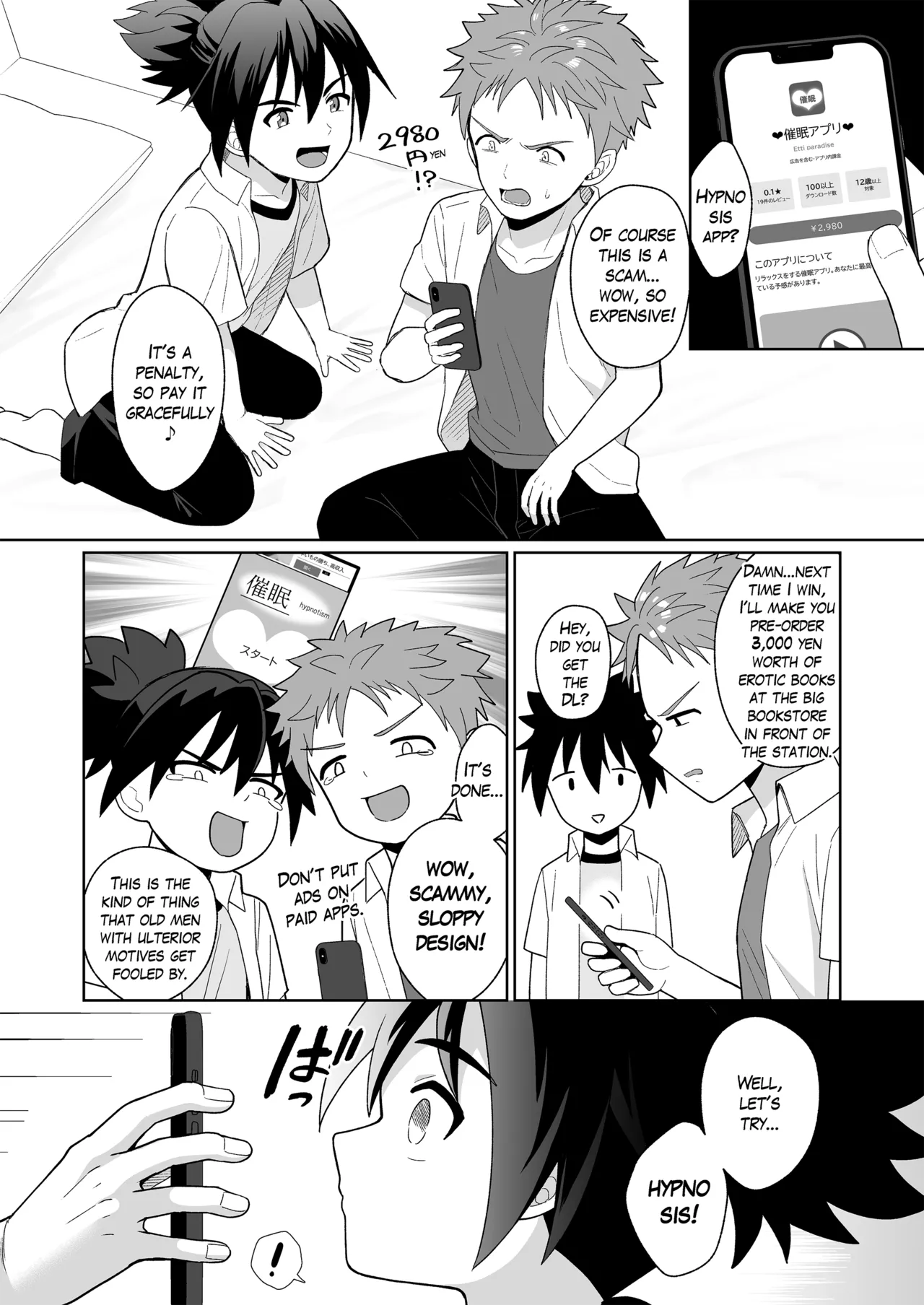 Shinyou datte Omotteta no ni - We were best friends, but... page 2 full