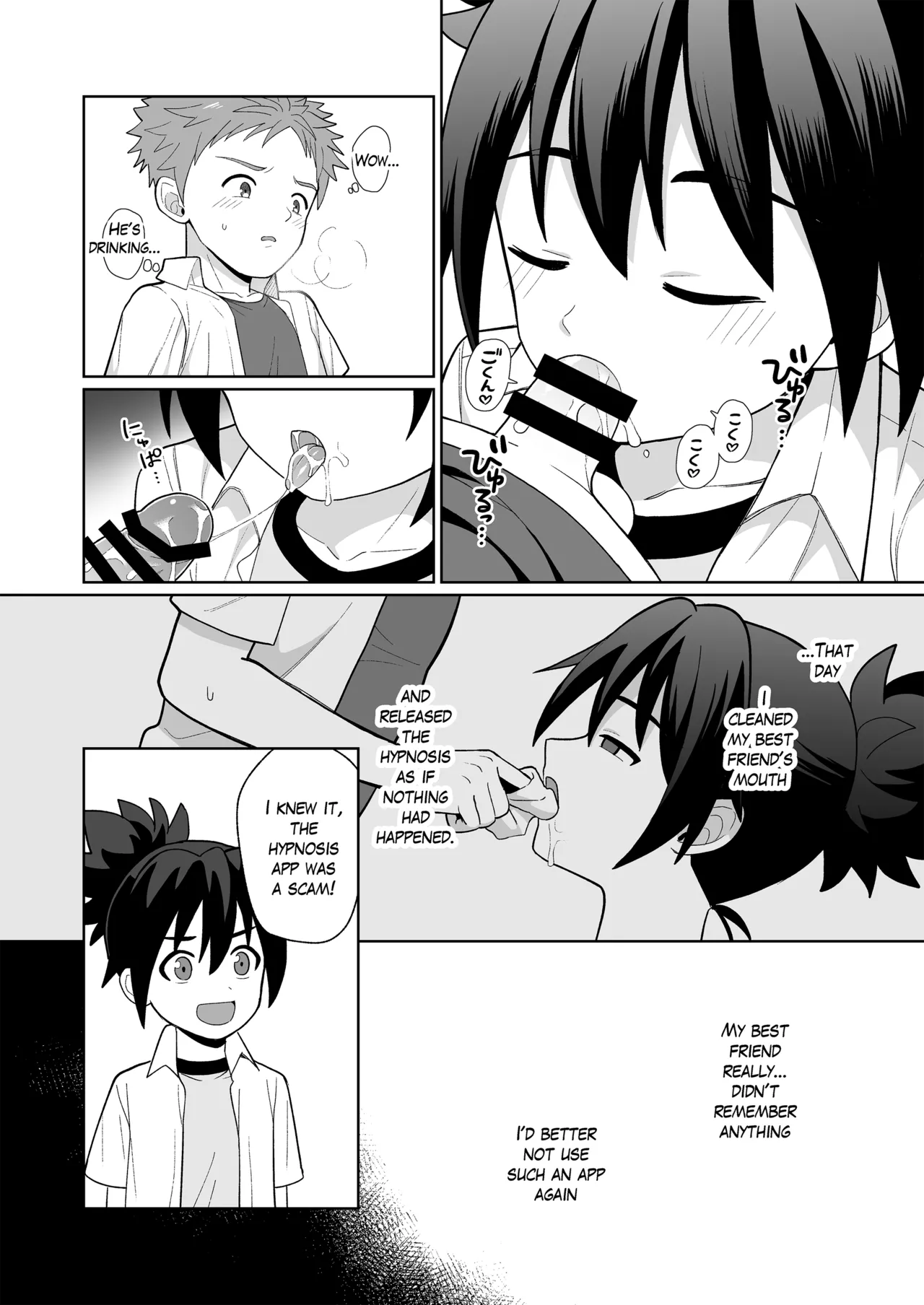 Shinyou datte Omotteta no ni - We were best friends, but... page 6 full