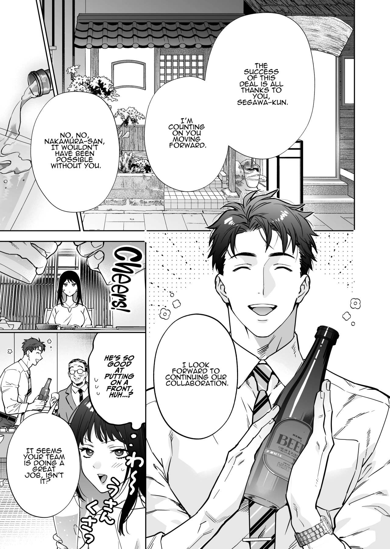 Taido mo Karada mo Zenbu deka I Segawa-san no Gachi koi Taisho ni Narimashita | I’ve Become The Target of His Affection! page 5 full