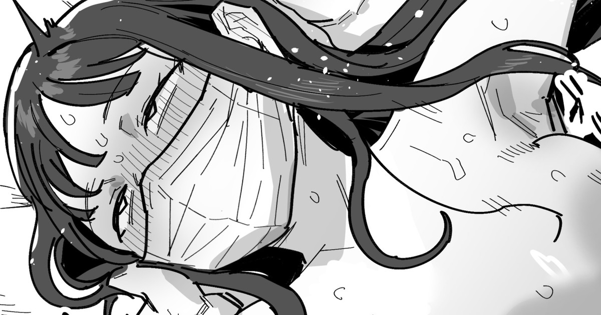 Teman o Oshieta Gal page 4 full