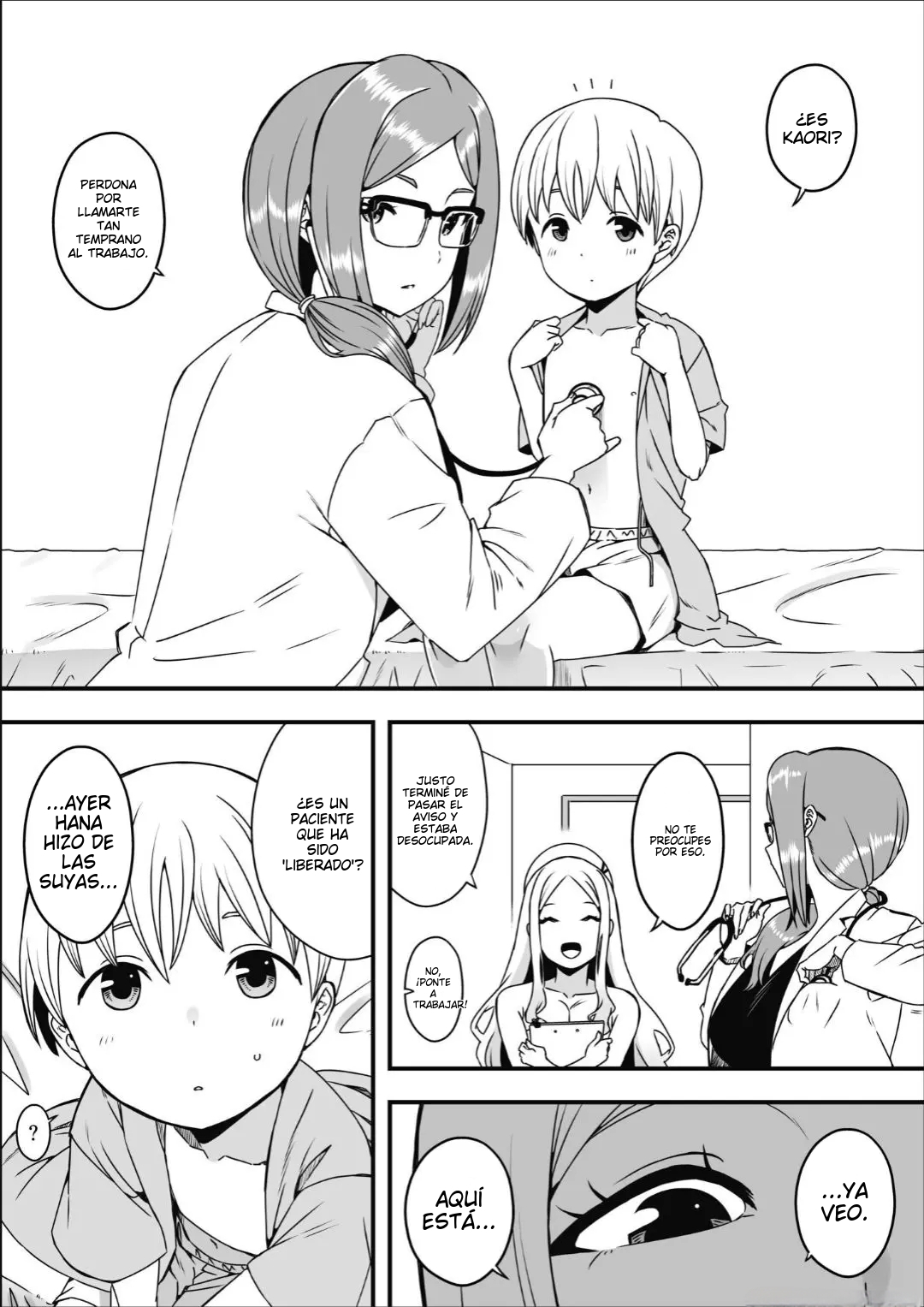 Dosukebe Nurse Darake no Sakusei Clinic 2 - SAKUSEI Clinic full of naughty nurses page 3 full