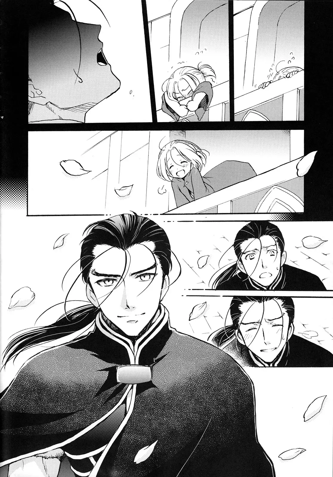 Hana to Usotsuki | 꽃과 거짓말쟁이 page 7 full