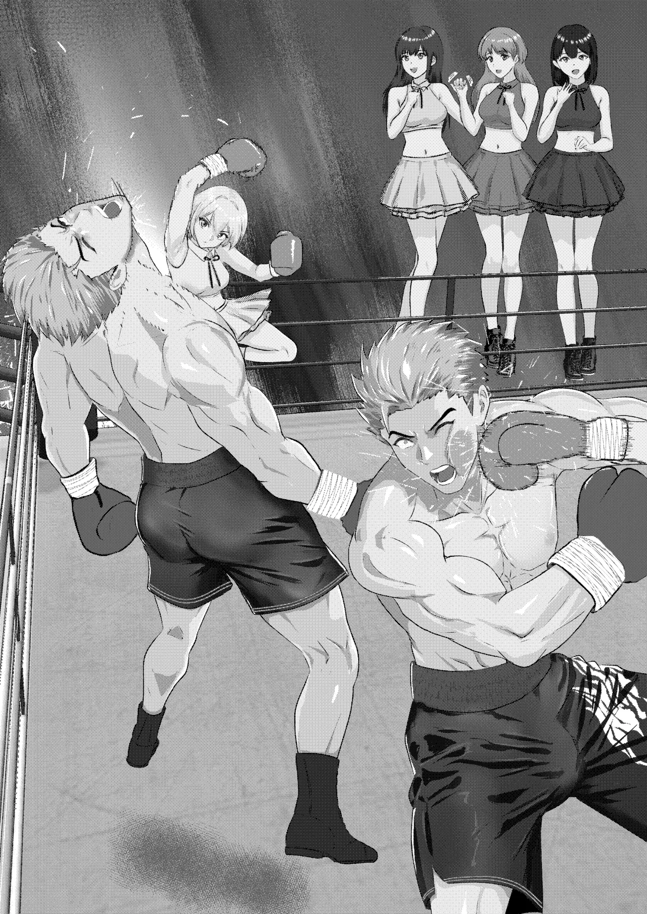 新人アイドルのプロモーション 男子プロボクサーとエキシビジョンマッチ! page 2 full
