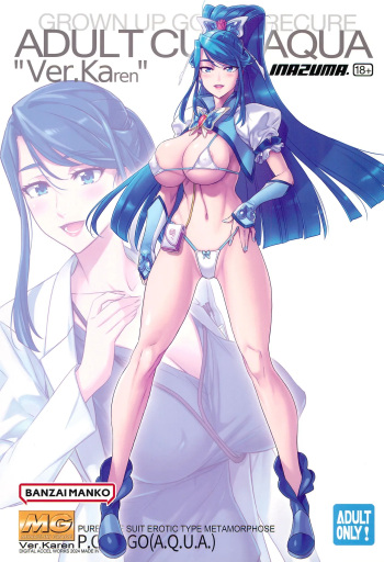 ADULT CURE AQUA "Ver.Karen" Otona no Hanashi cover