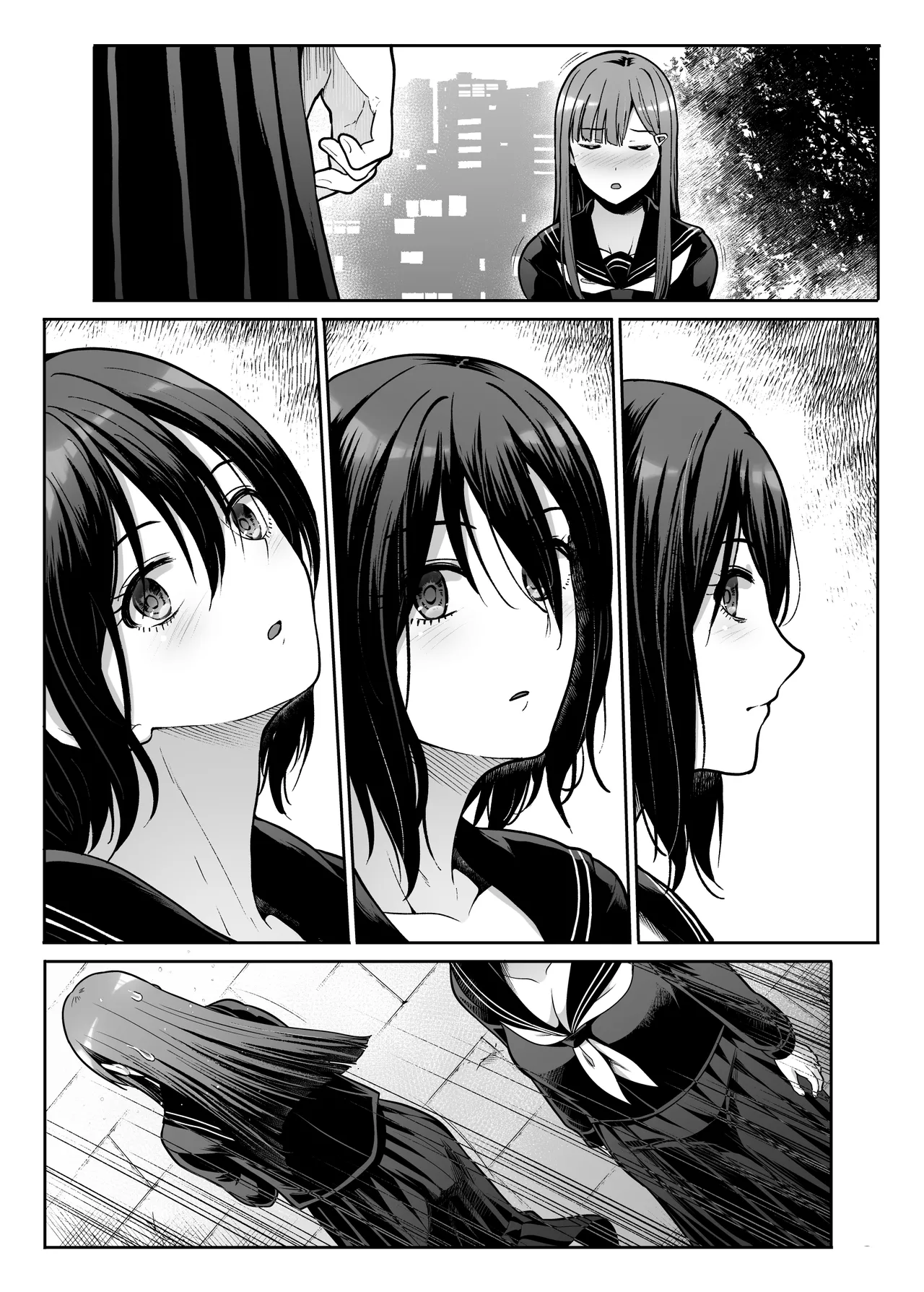 Downer Onee-san wa Mae mo Ushiro mo Medetai page 6 full
