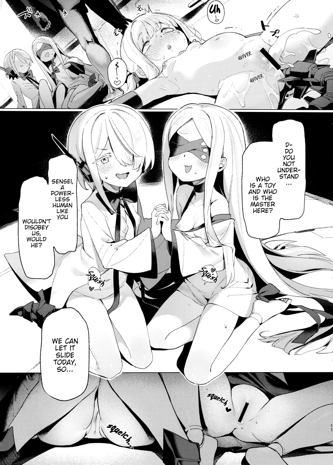 Kengensenu Mono o Wakarase | Correcting The Unmanifest Ones page 10 full