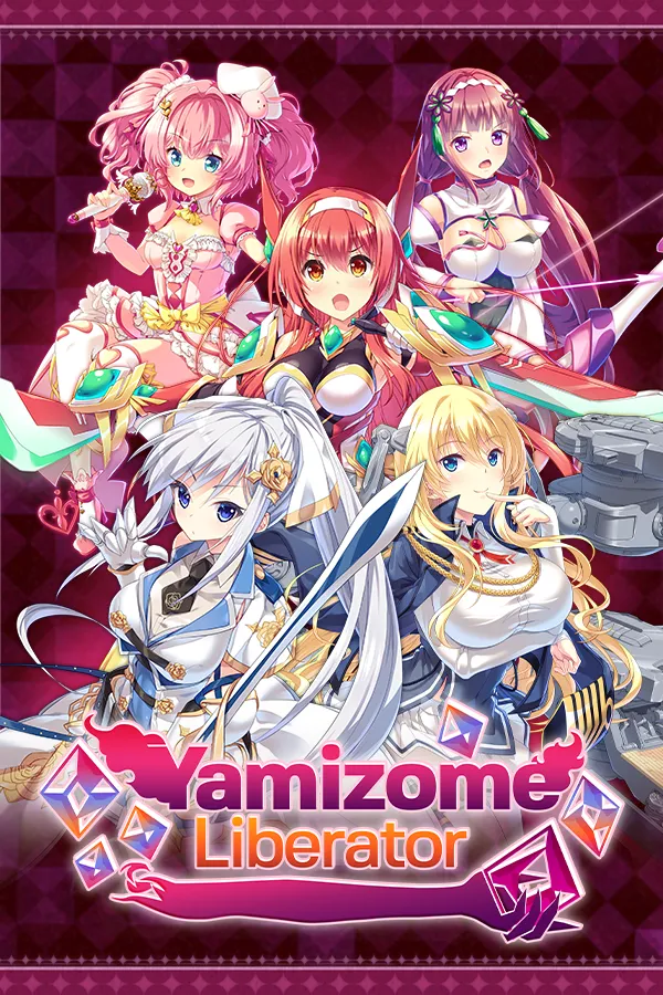 Yamizome Liberator -Yamiochi Yuusha to Ochiru Senki- page 1 full