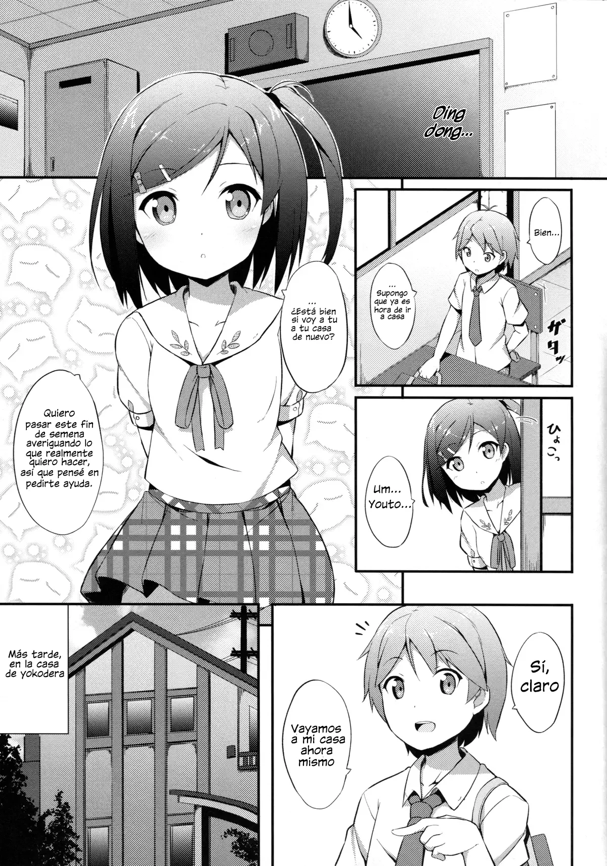 Hentai Ouji ni Manabu xxx no Kyoukun. | Lecciones XXX Del Principe Pervertido page 4 full