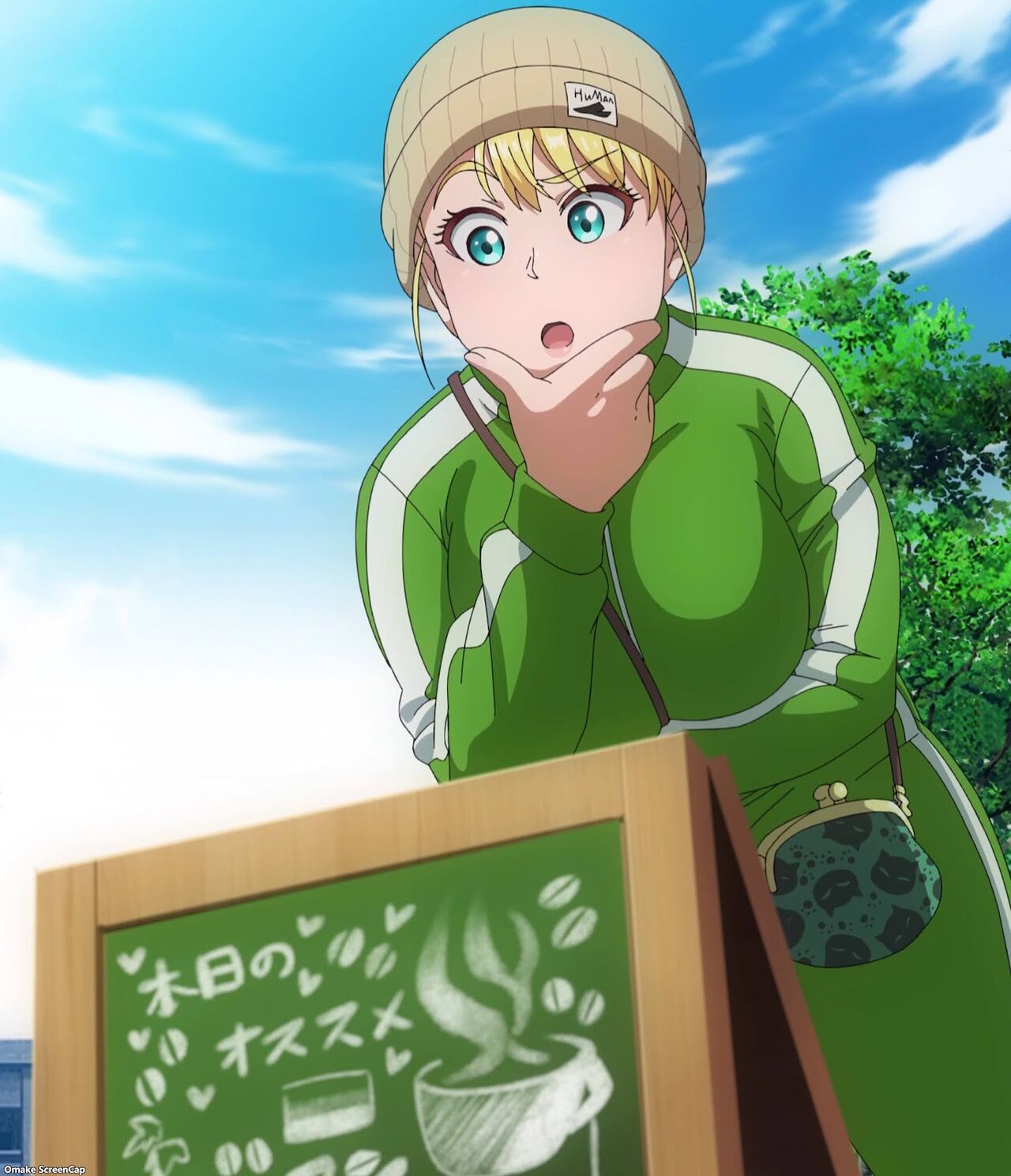 Elf-san wa Yaserarenai  Screenshots page 2 full